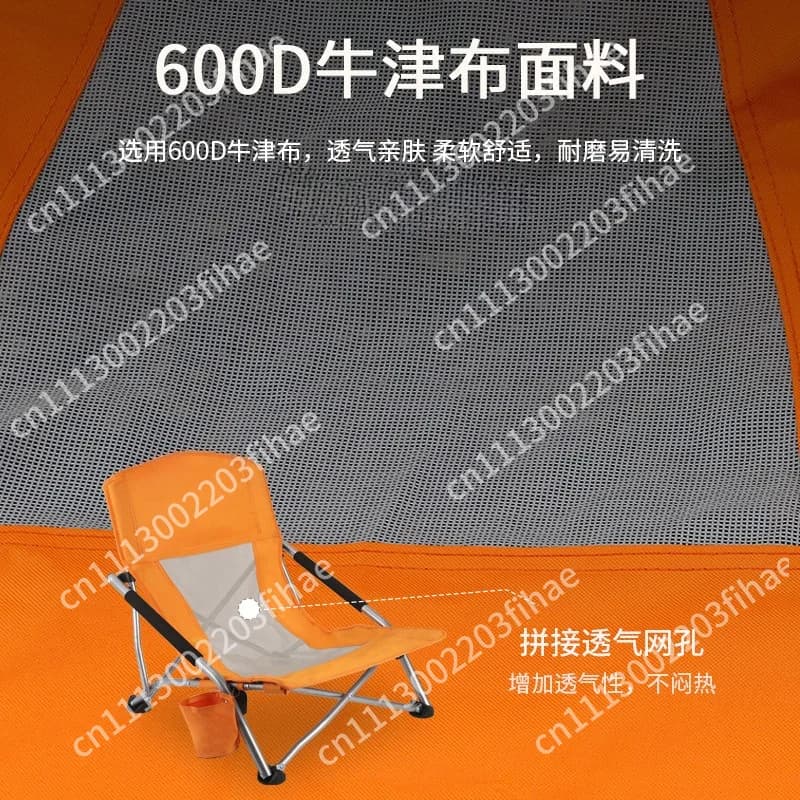 Outdoor leisure lounge  camping folding chair beach chair portable travel high back fishing