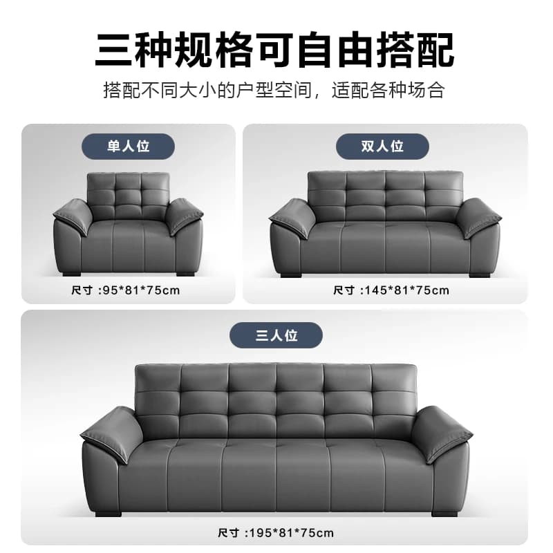 Office Sofa Simple Leisure Lounge Area Reception And Discussion Small Rental Room Three-person Coffee Table Combination
