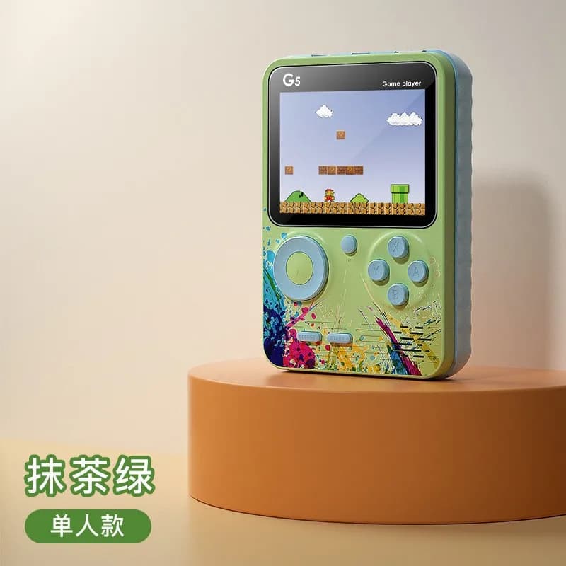 G5 Handheld Game Console Retro 500 Games Dual Player TV Output Classic Nostalgic Portable Gaming Machine with Colorful Display