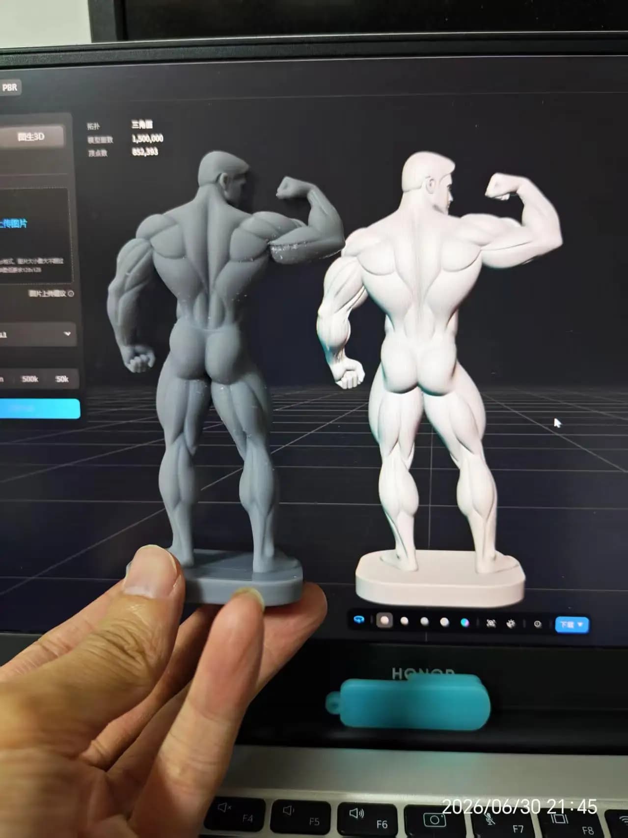 Fitness Statue - 12cm Muscular Man Solid Figurine, for Decoration at Gym Entrance or as a Model for a Bodybuilding Competition.