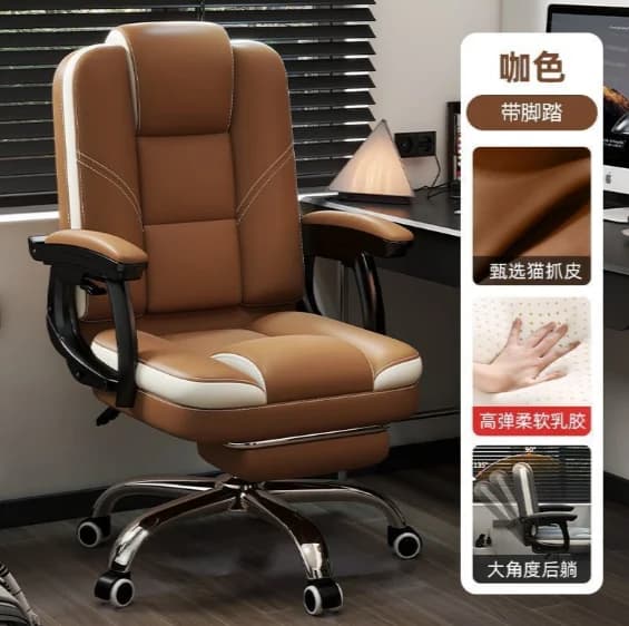 Living Room Modern Office Chair Ergonomic Support Luxury Computer Office Chair Study Armrests Cadeira Para Computador Furniture