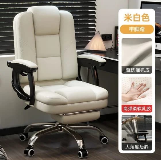 Living Room Modern Office Chair Ergonomic Support Luxury Computer Office Chair Study Armrests Cadeira Para Computador Furniture