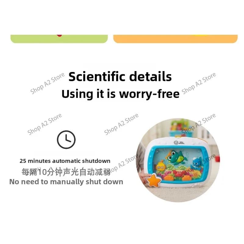 New Sea  Soother baby with Remote, Lights and Melodies bebe