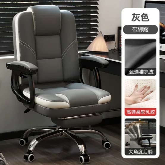 Living Room Modern Office Chair Ergonomic Support Luxury Computer Office Chair Study Armrests Cadeira Para Computador Furniture