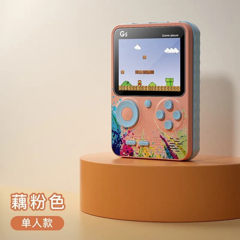 G5 Handheld Game Console Retro 500 Games Dual Player TV Output Classic Nostalgic Portable Gaming Machine with Colorful Display