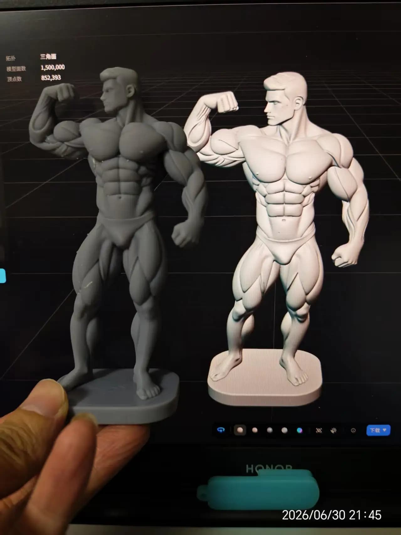 Fitness Statue - 12cm Muscular Man Solid Figurine, for Decoration at Gym Entrance or as a Model for a Bodybuilding Competition.
