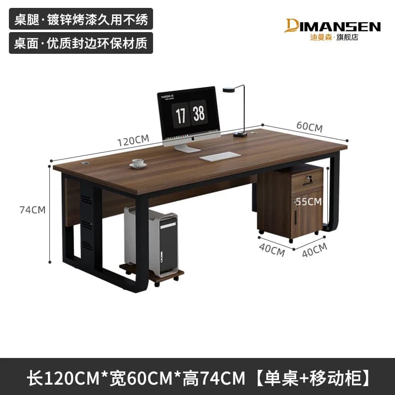 Interior Fashion Office Desk Luxury Designer Aesthetic Office Desk Universal Safe Mesa Ordenador Ornaments Home Furniture