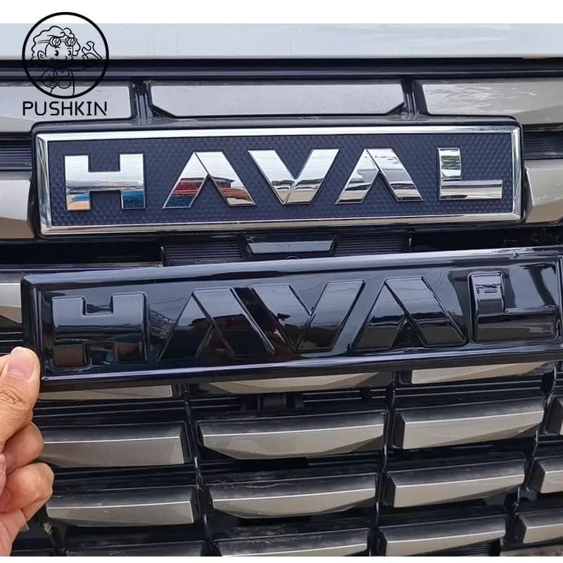 For Haval H6 4TH New H6 2025 2026 Accessories For Enhancing The Appearance Of Cars With Car Front Logos Accessories