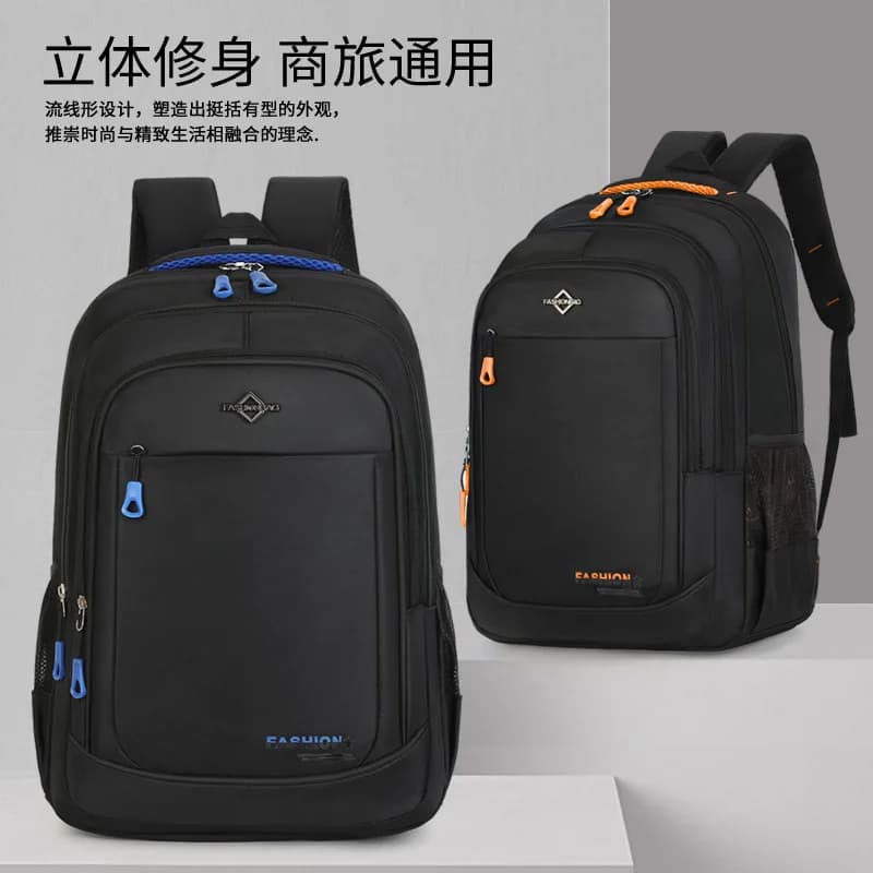 Backpack Men's Business Commuting Business Large Capacity Travel Backpack casual Solid Color Student