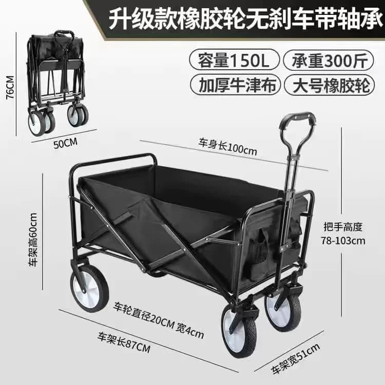 Outdoor camping vehicle, campsite vehicle, portable picnic trolley trailer, camping stall folding cart