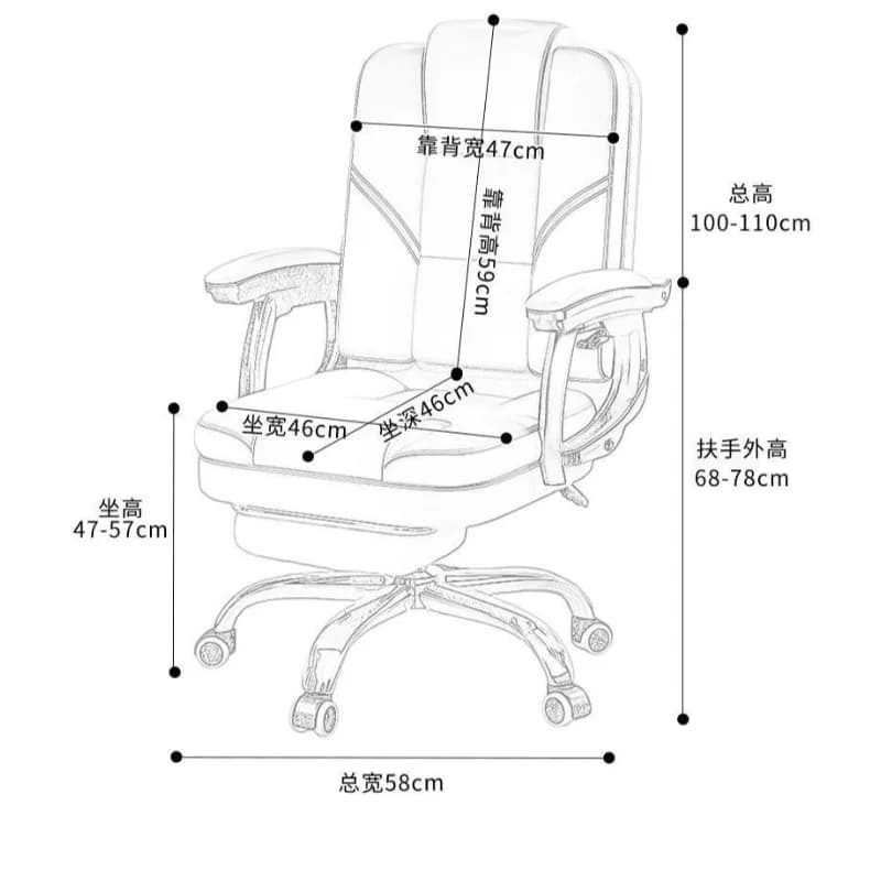 Living Room Modern Office Chair Ergonomic Support Luxury Computer Office Chair Study Armrests Cadeira Para Computador Furniture